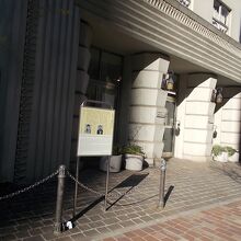 説明板がたてられています。