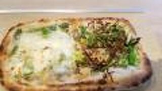 新鮮な野菜ピザ