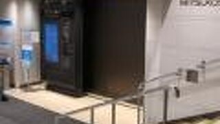 大通のデパート！