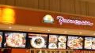 フードコート内にあるパスタ屋さん