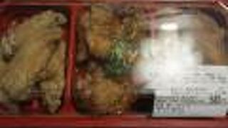 焼き鳥、からあげ、お弁当などのお店です