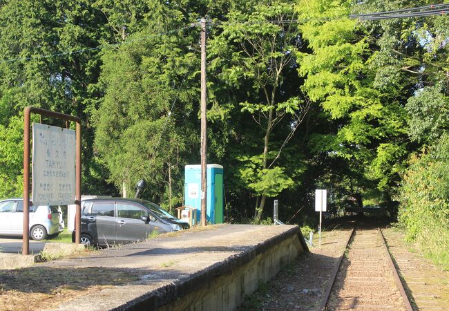旧国鉄倉吉線泰久寺駅跡 クチコミ アクセス 営業時間 倉吉 フォートラベル