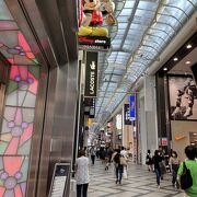 ディズニーストア 心斎橋 クチコミ アクセス 営業時間 心斎橋 淀屋橋 フォートラベル ディズニーストア 心斎橋 クチコミ アクセス 営業時間 心斎橋 淀屋橋 フォートラベル