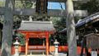 舞踏謡曲の神さま