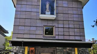 祇園女御を弔う