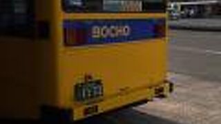 2020年11月３日の秋芳洞バスセンター15時30分発新山口駅行きの様子について