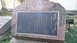 銀座８丁目のギンザナイン前にあります