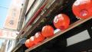 たわらのおむすびのお弁当