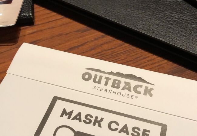 アウトバックステーキハウス 池袋店 クチコミ アクセス 営業時間 池袋 フォートラベル アウトバックステーキハウス 池袋店 クチコミ アクセス 営業時間 池袋 フォートラベル