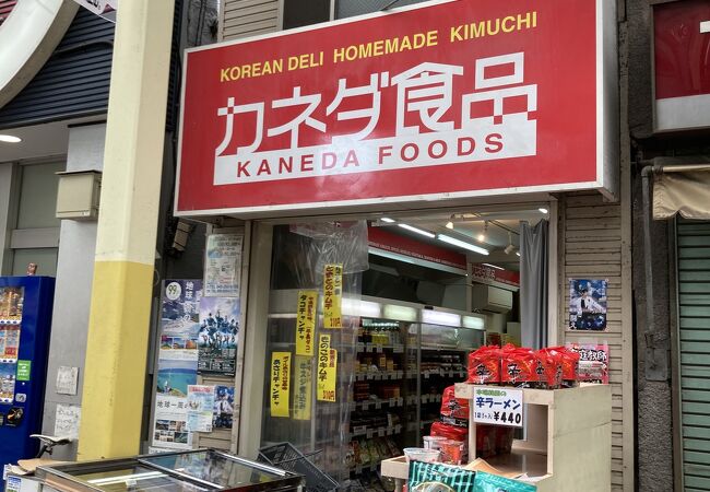 人気のあるお店です