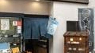 お得なお寿司屋さん