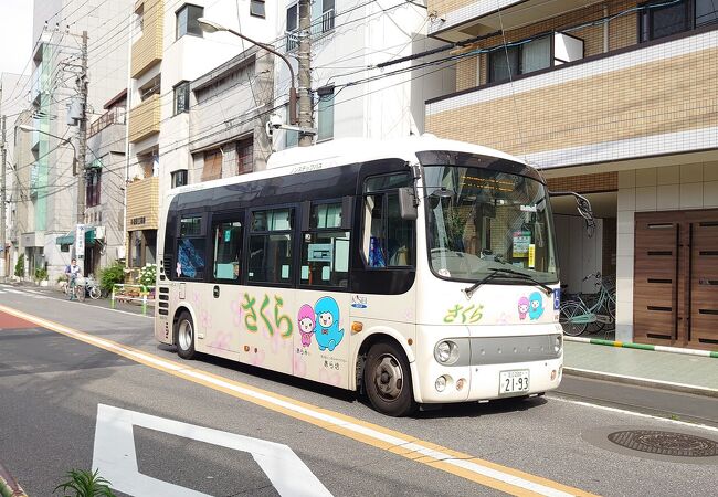 荒川区コミュニティバス さくら