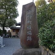 中野町というのは、明治30年に生まれた町