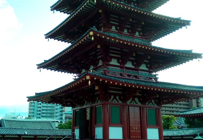 五重塔 四天王寺 クチコミ アクセス 営業時間 ミナミ 難波 天王寺 フォートラベル 五重塔 四天王寺 クチコミ アクセス 営業時間 ミナミ 難波 天王寺 フォートラベル