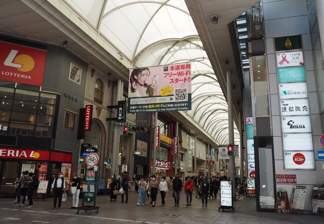広島本通商店街 クチコミ アクセス 営業時間 広島市 フォートラベル