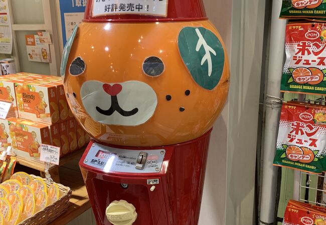 道後温泉の専門店 クチコミ人気ランキングtop フォートラベル 愛媛県 道後温泉の専門店 クチコミ人気ランキングtop フォートラベル 愛媛県