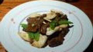 洗練された中華