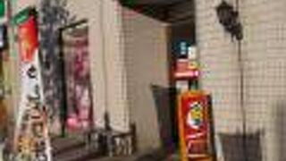 函館にしかない