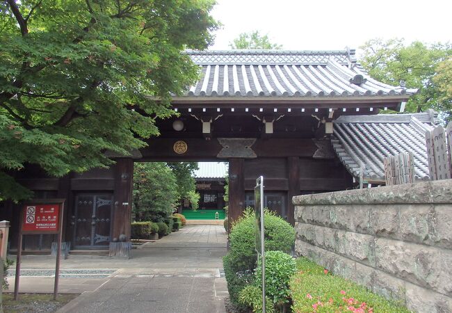 武家屋敷門 クチコミ アクセス 営業時間 三軒茶屋 駒沢 フォートラベル 武家屋敷門 クチコミ アクセス 営業時間 三軒茶屋 駒沢 フォートラベル