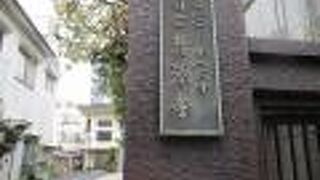 かっぱ伝説のある寺院