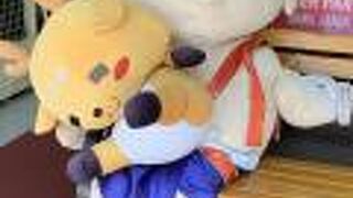 マスク外したの？　せんとくん？