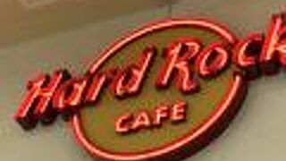 ハードロックカフェ　上野駅