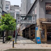 あづま通りから三原通りへ