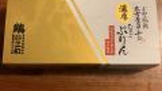 プリンも売ってました。