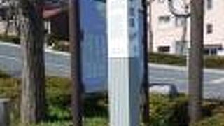 函館山の麓の坂道