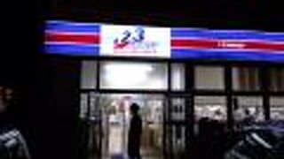 地元スーパーだけどお買い得なお土産もあり