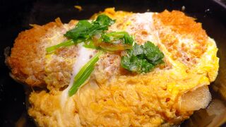 A restaurant in Tokyo Station that serve delicious pork cutlets