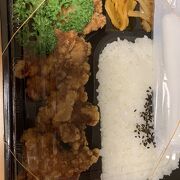 弁当