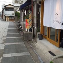 お店