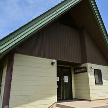 近くにある須惠古代館