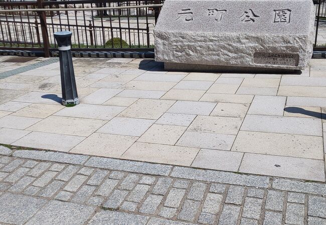 元町公園 北海道函館市 クチコミ アクセス 営業時間 函館 フォートラベル 元町公園 北海道函館市 クチコミ アクセス 営業時間 函館 フォートラベル