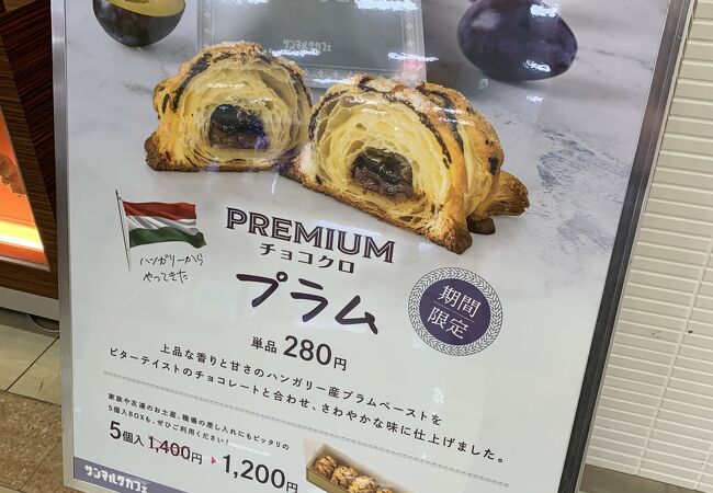 ゆめタウン佐賀 クチコミ アクセス 営業時間 佐賀市 フォートラベル ゆめタウン佐賀 クチコミ アクセス 営業時間 佐賀市 フォートラベル