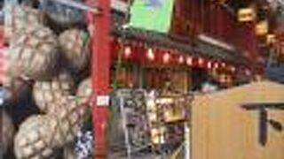 ジャンボめろんぱん