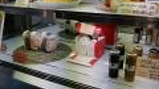 シュークリームを購入しました