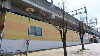 与野本町駅で下車。