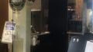 千葉のそごうに入っています