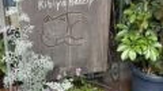 ヘルシーで香り豊かなふすまパン