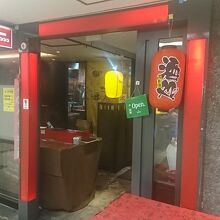 レストラン外観