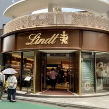 リンツ ショコラ カフェ 表参道店