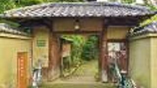 高畑にあるモダンな邸宅