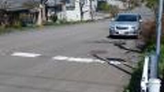 函館山の麓の坂道の中では観光地的ではない