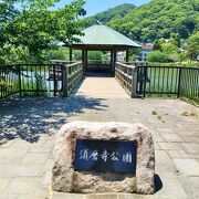 須磨寺に隣接している公園