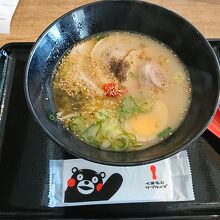 熊本ラーメン