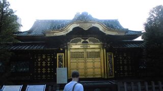 日光まで行かなくていいのは大きい