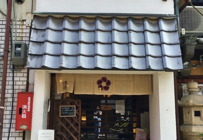 静かで落ち着ける和カフェ