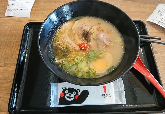 阿蘇のおすすめグルメ レストラン クチコミ人気ランキングtop フォートラベル 熊本県 阿蘇のおすすめグルメ レストラン クチコミ人気ランキングtop フォートラベル 熊本県